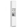 Colonna Da Bagno Multiuso 2 Ante 2 Vani 32x28x180 Serena Bianca