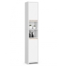Colonna Da Bagno Multiuso 2 Ante 2 Vani 32x28x180 Serena Bianca