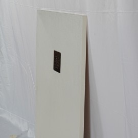 Piatto doccia in mineralmarmo 80x120 cm beige effetto pietra con griglia e piletta sifonata