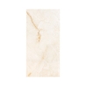 Piastrelle 60x120 Effetto Onice Gres Porcellanato Onyx Brilliant Gold