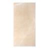 Piastrelle 60x120 Effetto Marmo Gres Porcellanato Armani Bronze