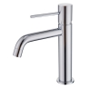 Miscelatore Per Lavabo In Ottone Cromato Lucido Smooth Rubicer