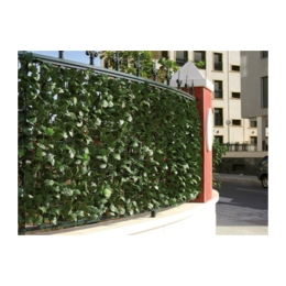 Siepe Artificiale Rotolo 1x3m Lauro