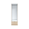 Armadio Guardaroba 1 Anta 1 Cassetto 50x50x170 Simply Rovere
