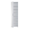 Armadio Scarpiera Multiuso Con Specchio 7 Ripiani 50x35x180h Nube Bianco