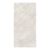 Piastrelle 60x120 Effetto Marmo Gres Porcellanato Perlato Beige