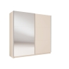 Armadio 200x207h Cm 2 Ante Scorrevoli Con Specchio Tortora Arsala