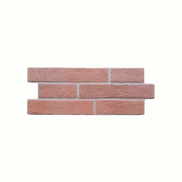 Rivestimento Effetto Muretto 16x40 In Gres Porcellanato Muretto Cotto