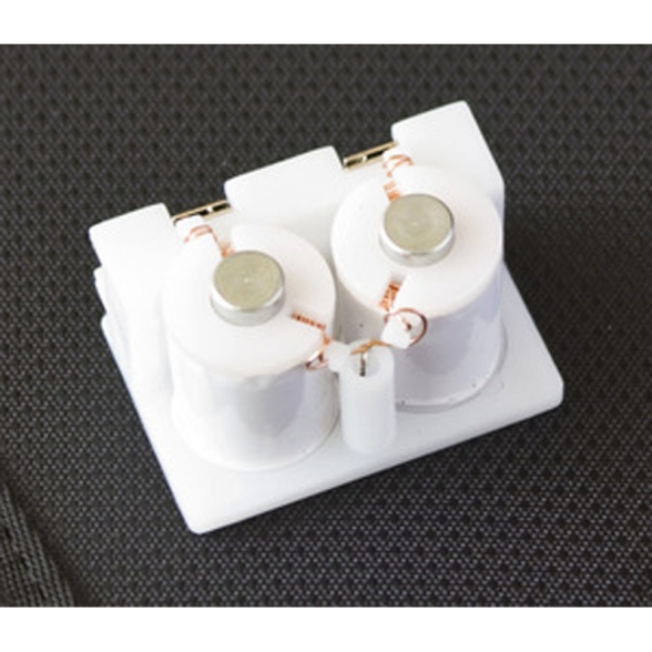 YALE Bobina per elettroserratura 067010002 | Lovebrico.com