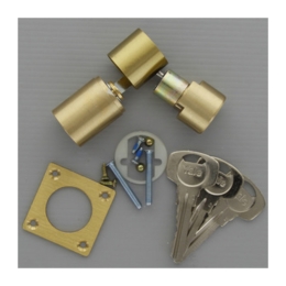 YALE Cilindro di sicurezza Y2252845 | Lovebrico.com