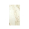 Piastrelle 60x120 Effetto Alabastro In Gres Porcellanato Eterea Beige Lucide